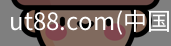 ut88